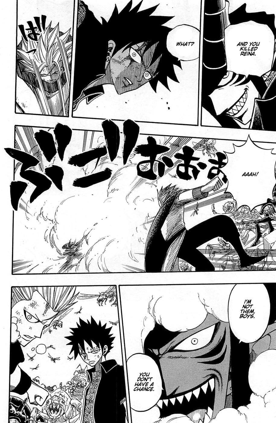 Rave Master Chapter 243 page 6 - Chapter 243: The Sword Saint's Baton