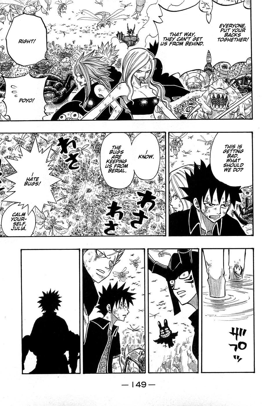 Rave Master Chapter 243 page 7 - Chapter 243: The Sword Saint's Baton