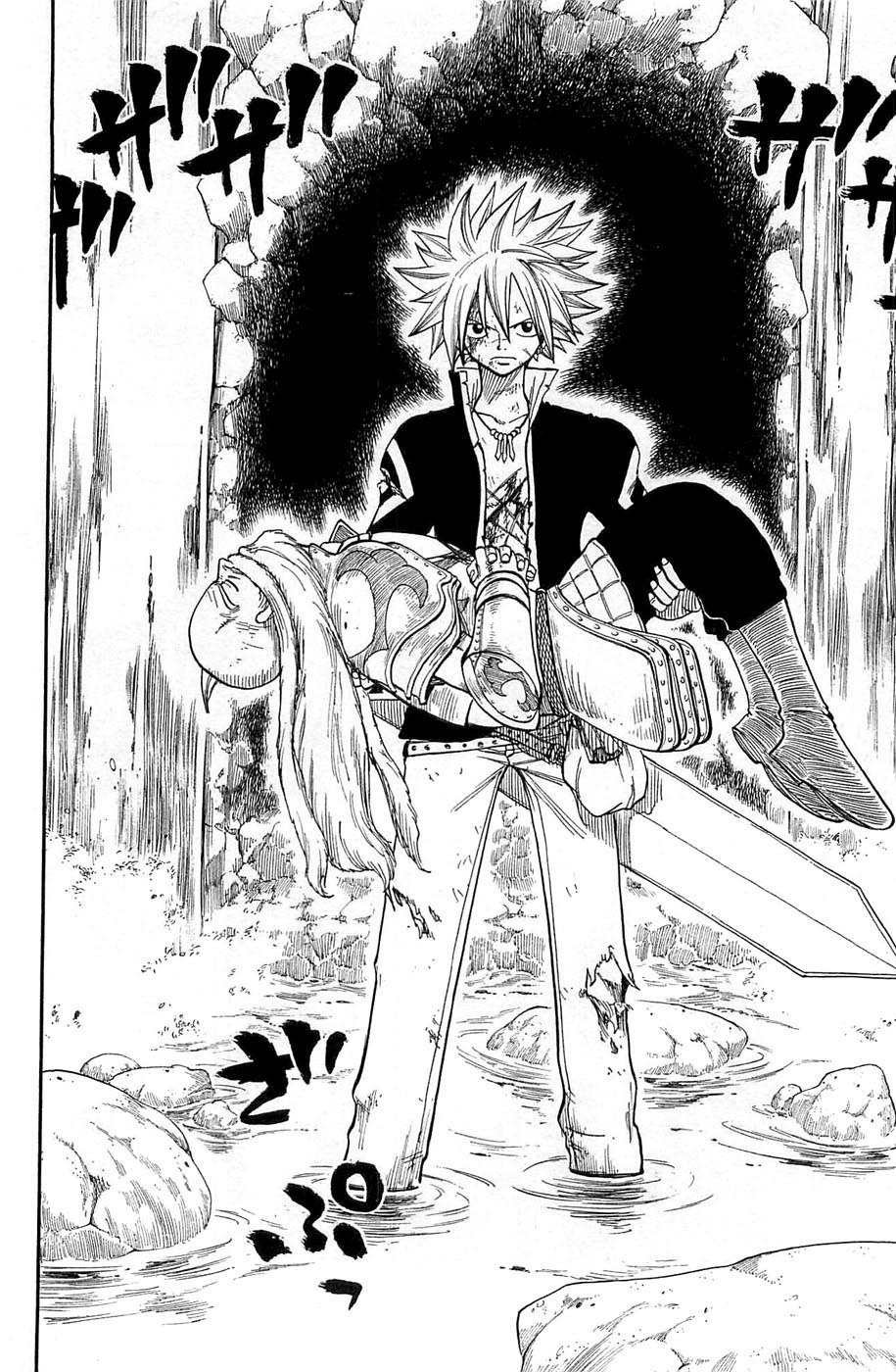 Rave Master Chapter 243 page 8 - Chapter 243: The Sword Saint's Baton
