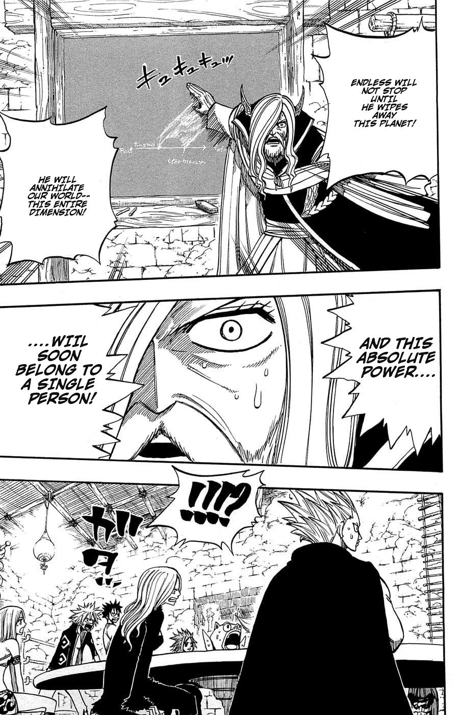 Rave Master Chapter 244 page 13 - Chapter 244: How This World Began