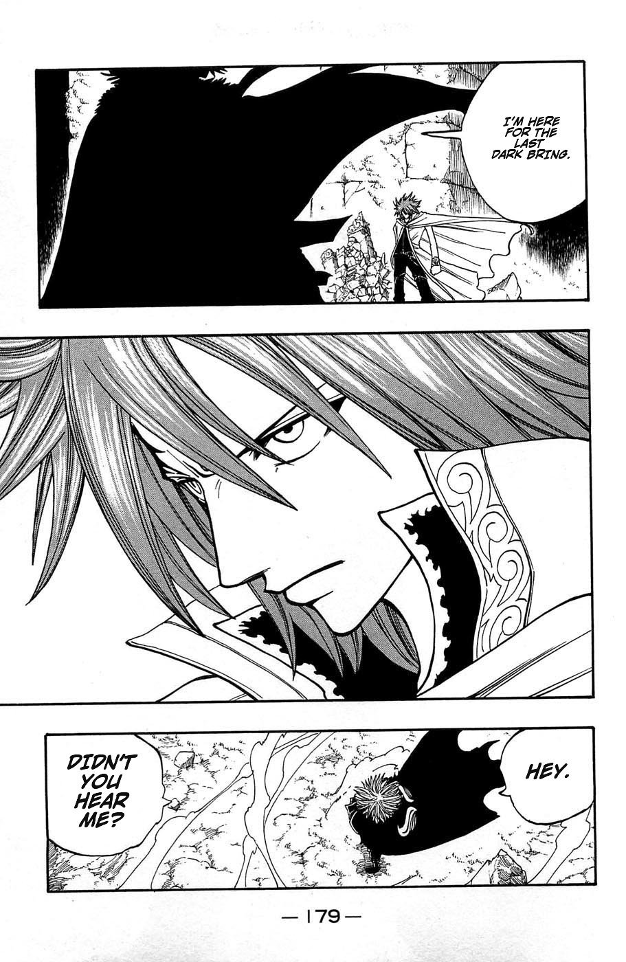 Rave Master Chapter 244 page 17 - Chapter 244: How This World Began