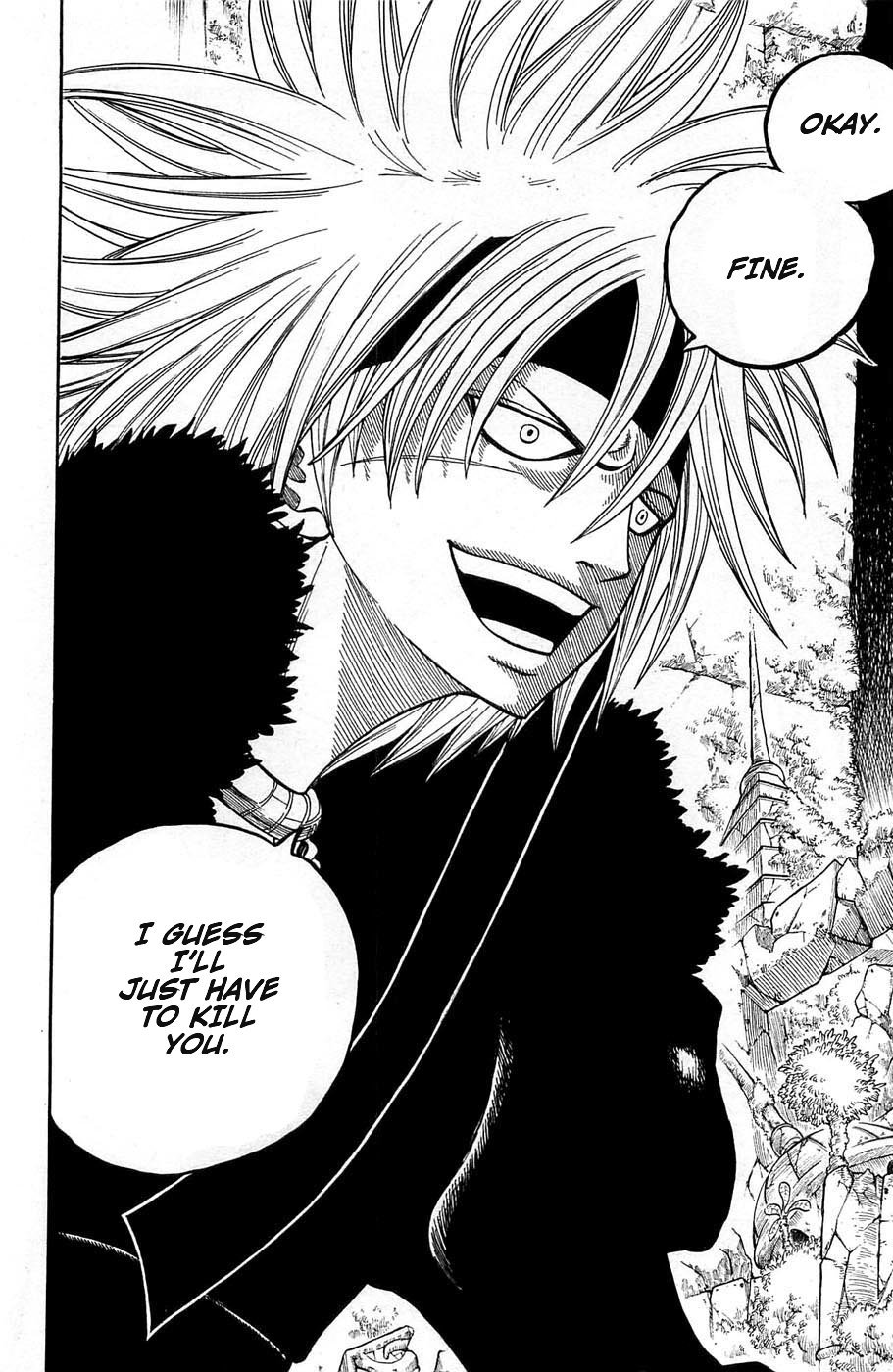 Rave Master Chapter 244 page 18 - Chapter 244: How This World Began