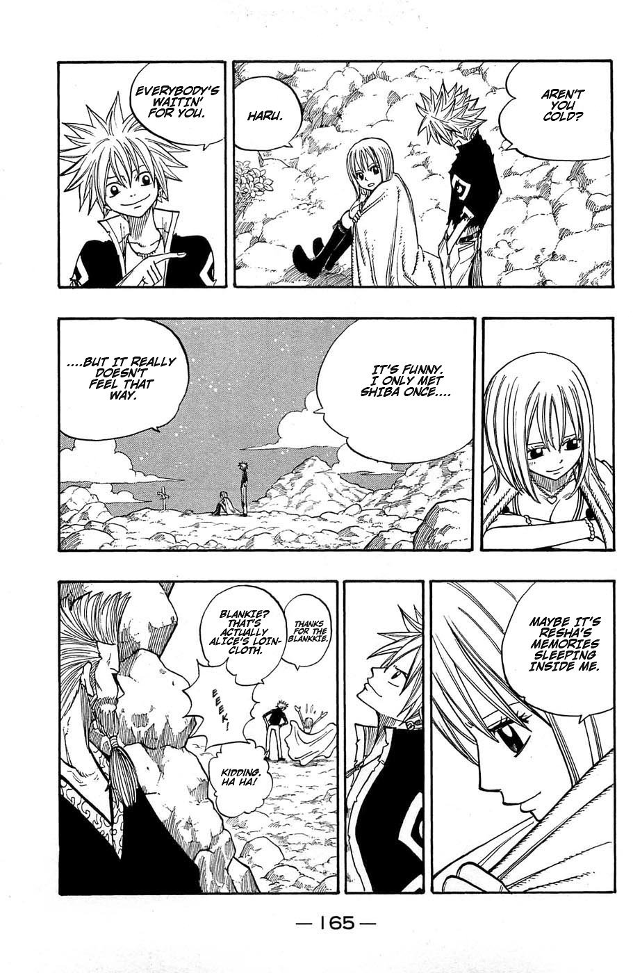 Rave Master Chapter 244 page 3 - Chapter 244: How This World Began