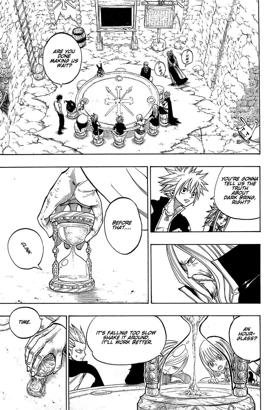 Rave Master Chapter 244 page 5 - Chapter 244: How This World Began