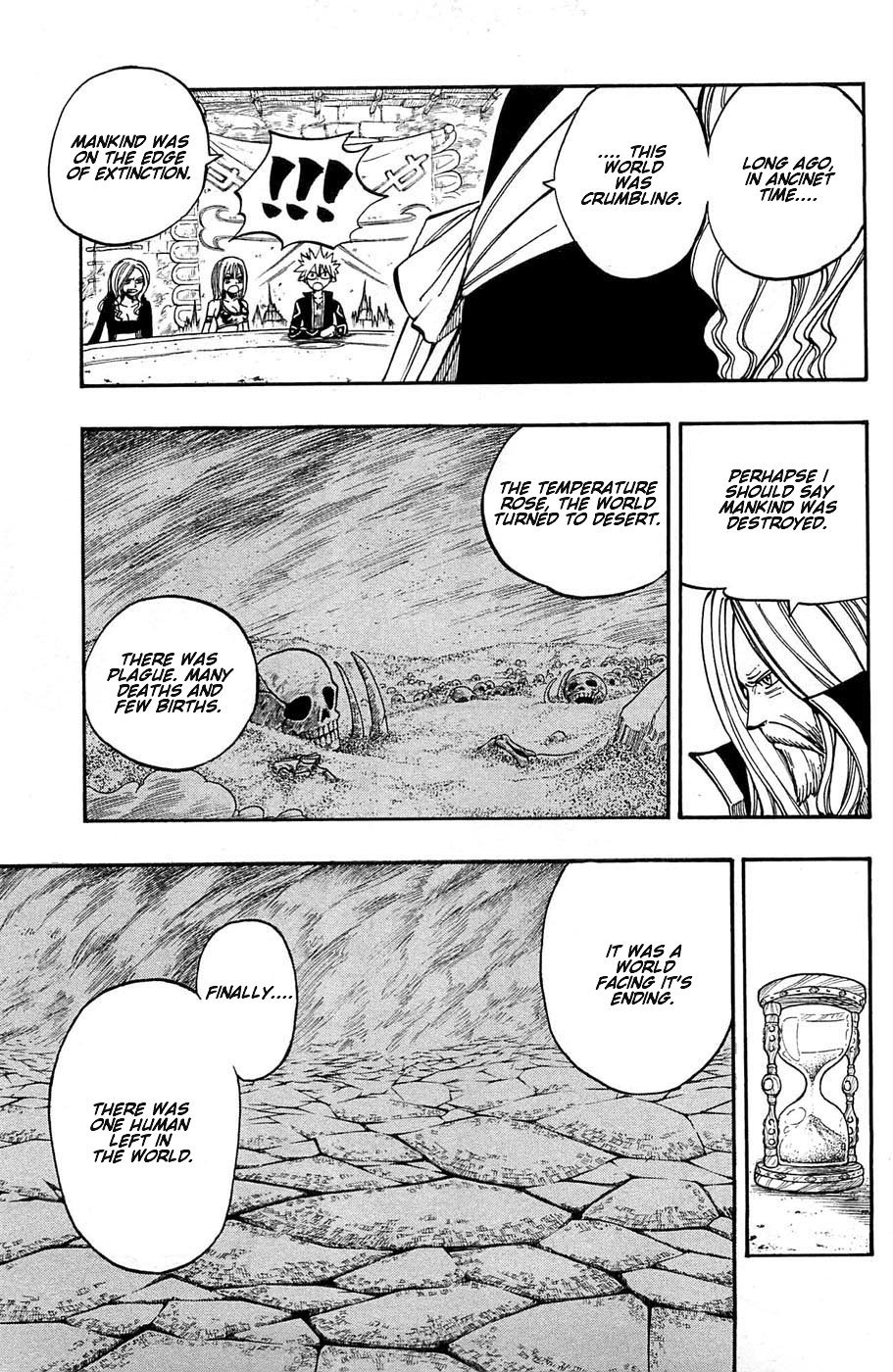 Rave Master Chapter 244 page 7 - Chapter 244: How This World Began