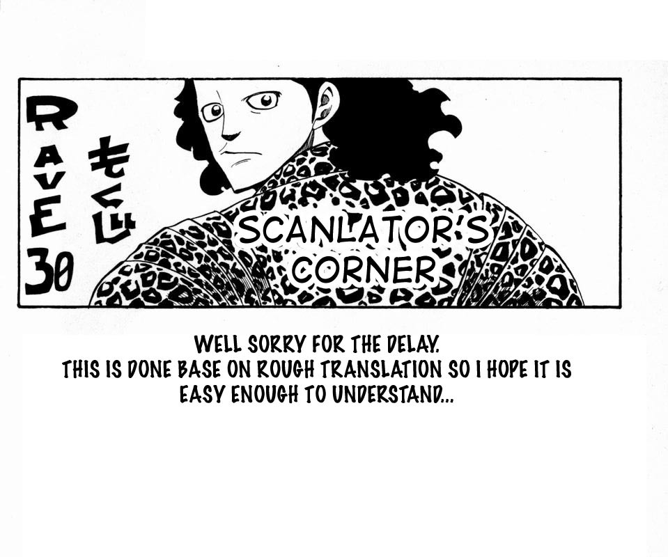 Rave Master Chapter 245 page 1 - Chapter 245: The real form of dark bring