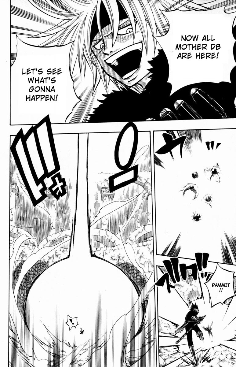 Rave Master Chapter 245 page 11 - Chapter 245: The real form of dark bring