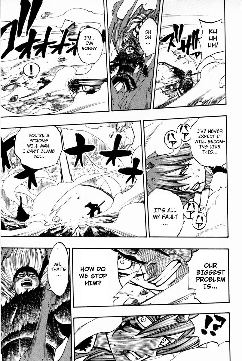 Rave Master Chapter 245 page 12 - Chapter 245: The real form of dark bring
