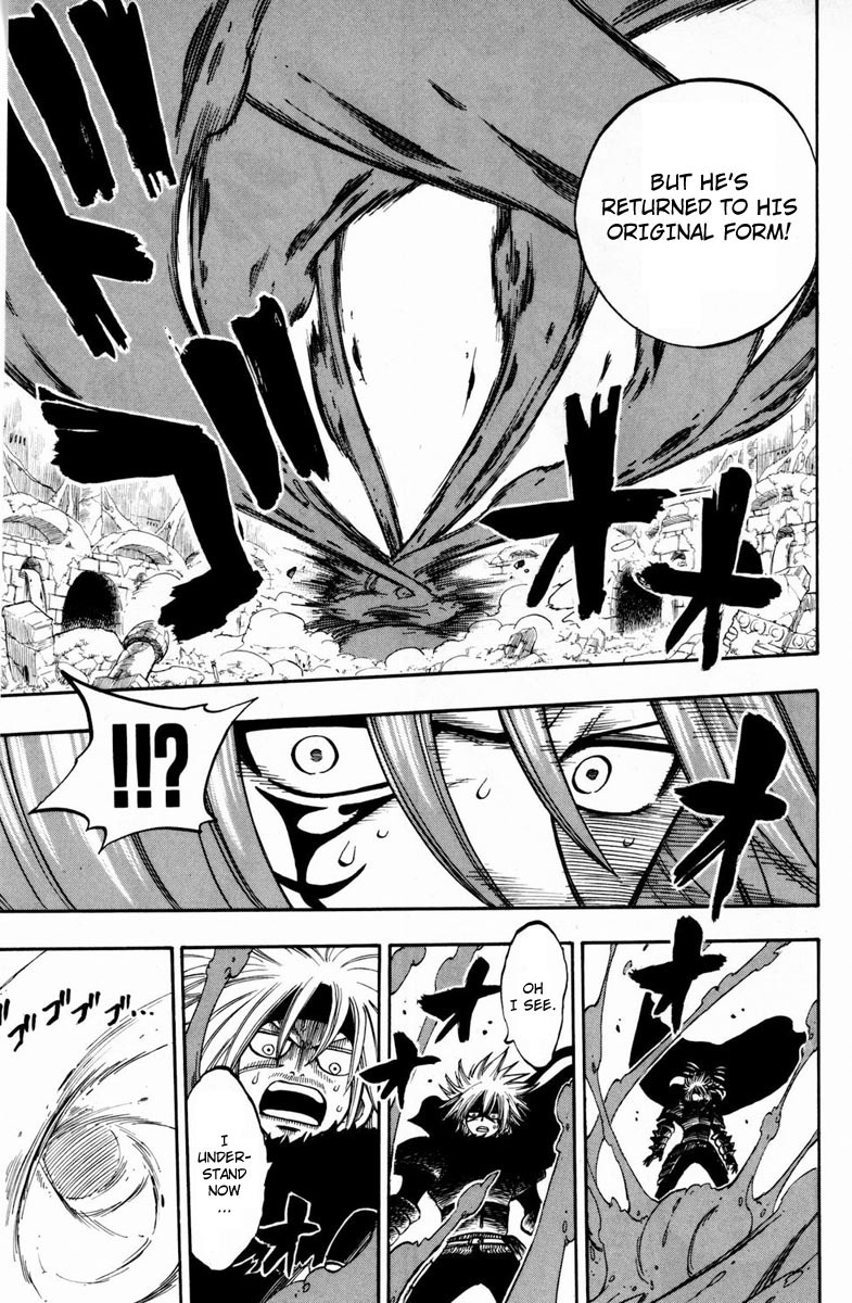 Rave Master Chapter 245 page 16 - Chapter 245: The real form of dark bring
