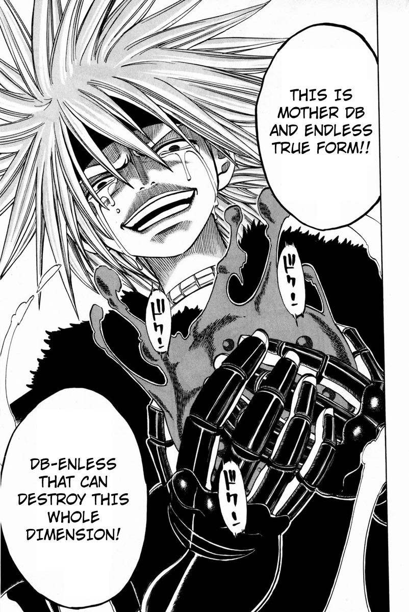 Rave Master Chapter 245 page 18 - Chapter 245: The real form of dark bring