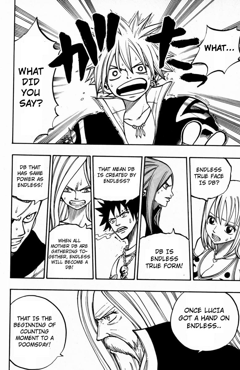 Rave Master Chapter 245 page 19 - Chapter 245: The real form of dark bring