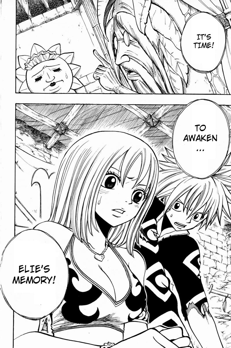 Rave Master Chapter 245 page 21 - Chapter 245: The real form of dark bring
