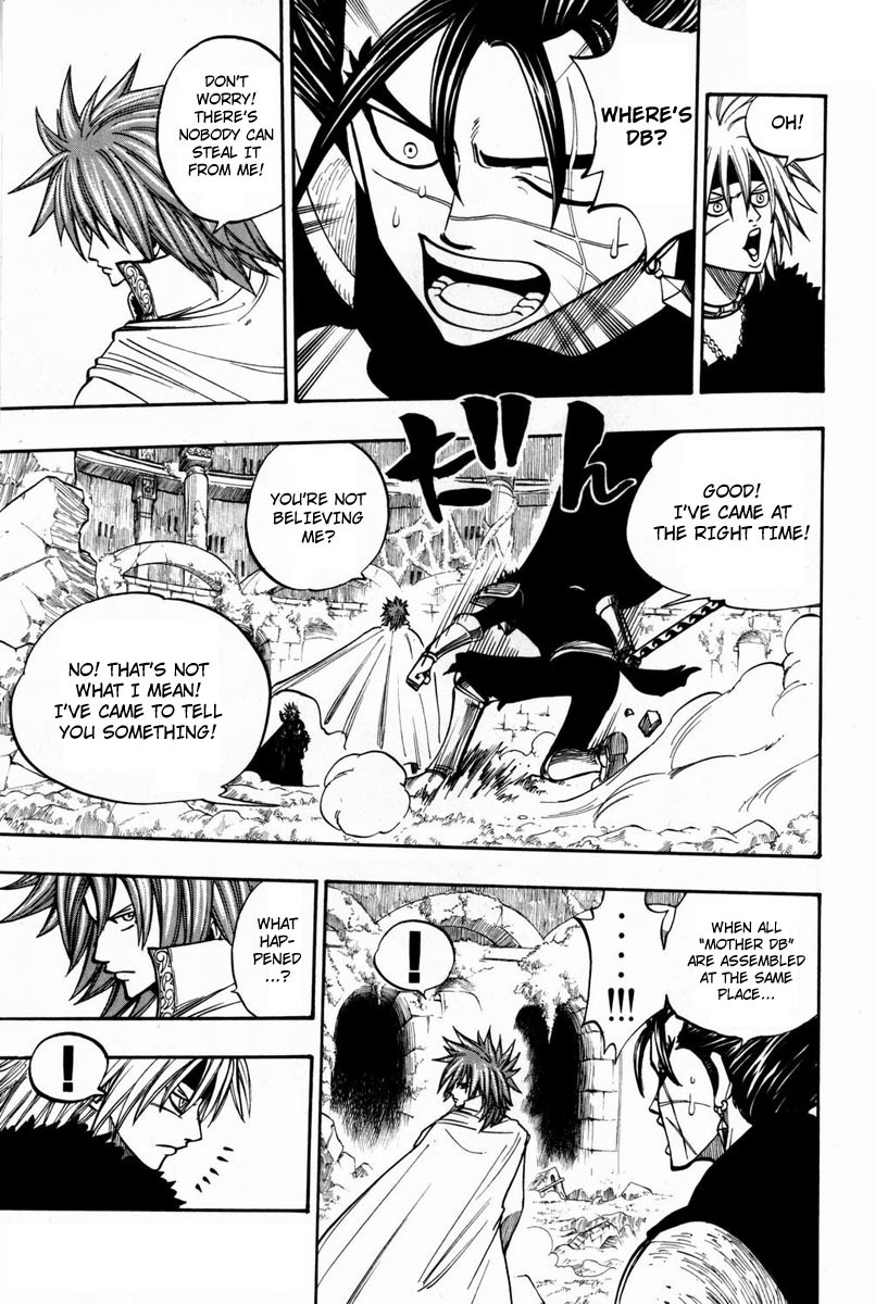 Rave Master Chapter 245 page 4 - Chapter 245: The real form of dark bring