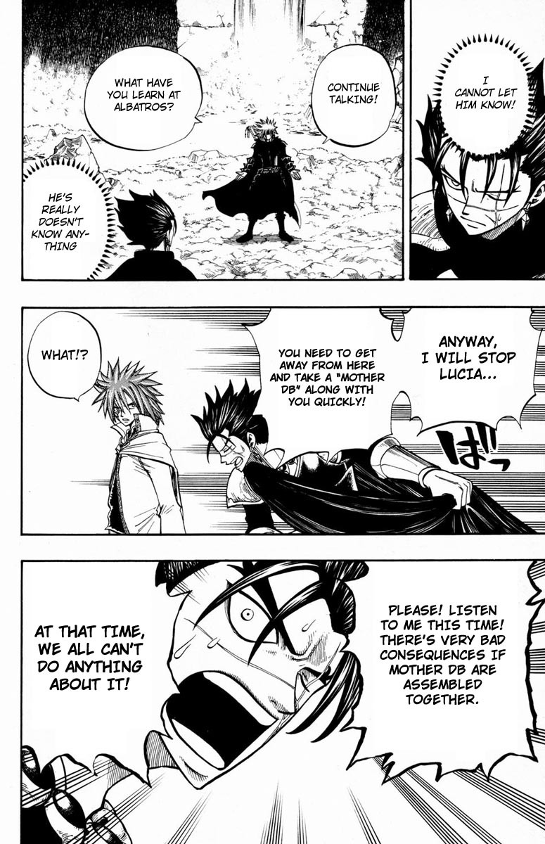 Rave Master Chapter 245 page 5 - Chapter 245: The real form of dark bring