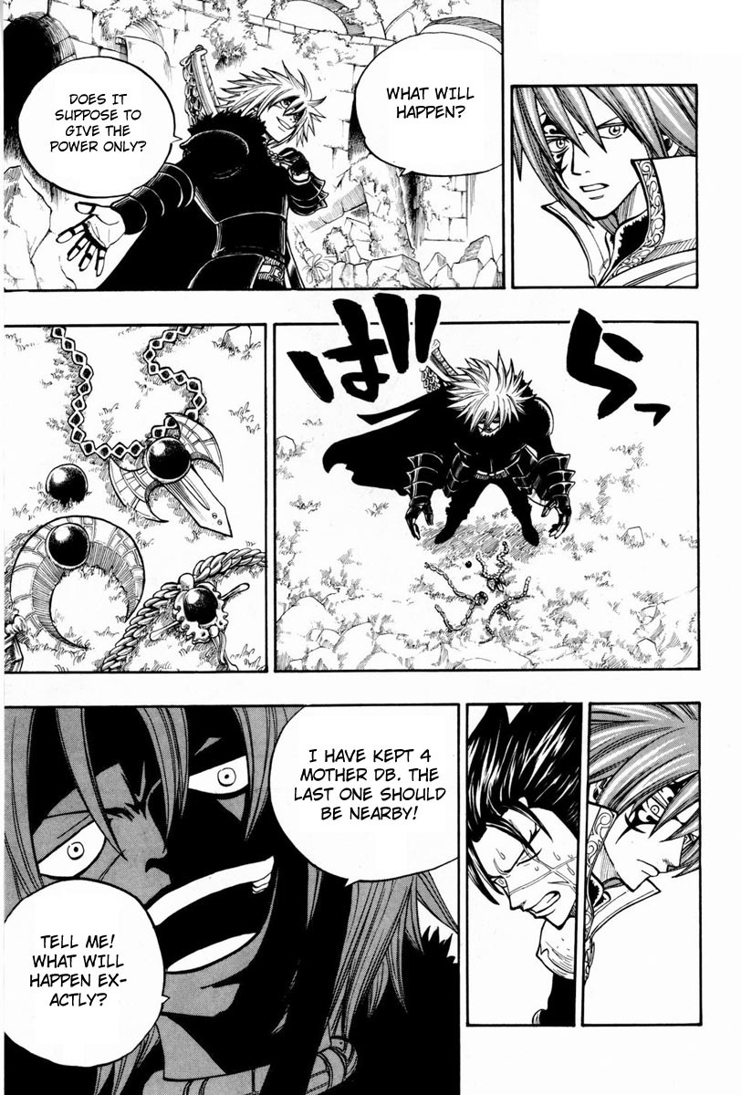 Rave Master Chapter 245 page 6 - Chapter 245: The real form of dark bring