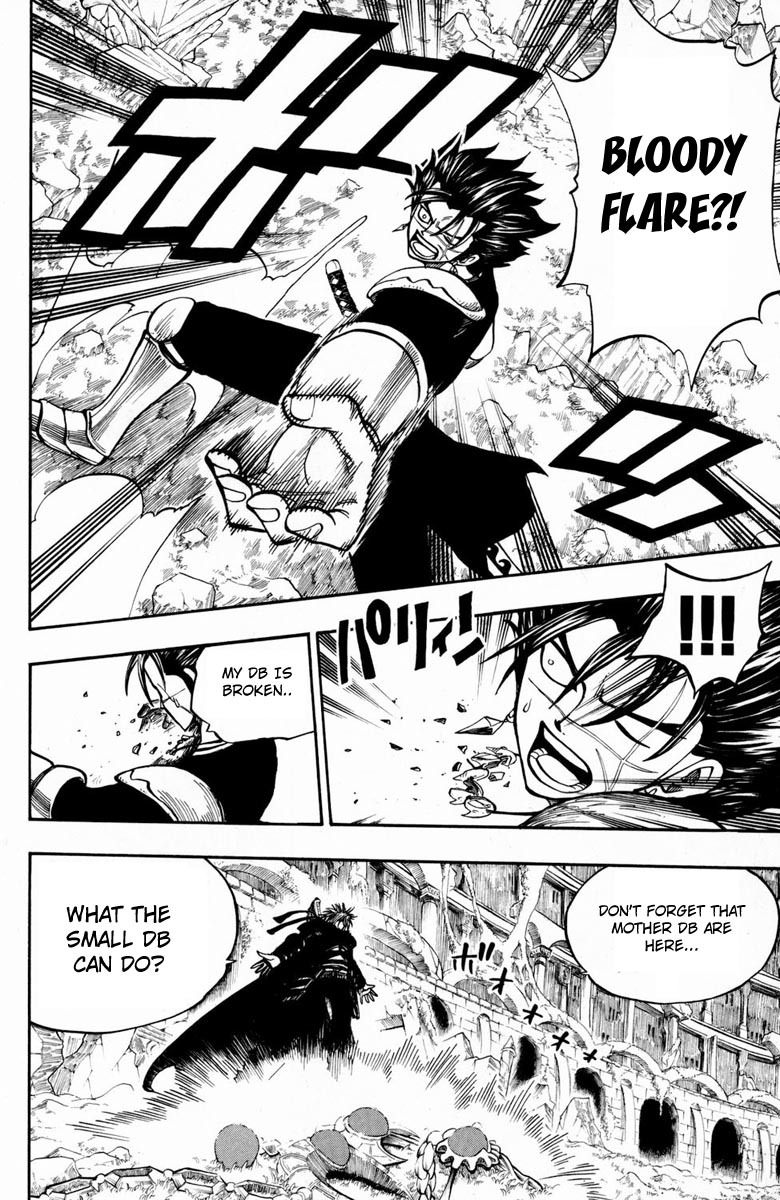 Rave Master Chapter 245 page 7 - Chapter 245: The real form of dark bring