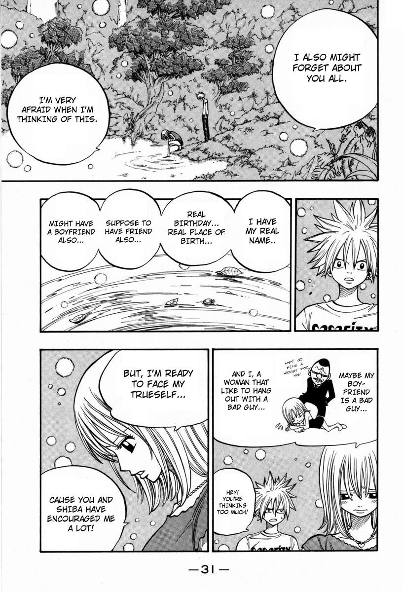 Rave Master Chapter 246 page 10 - Chapter 246: Something to Hold