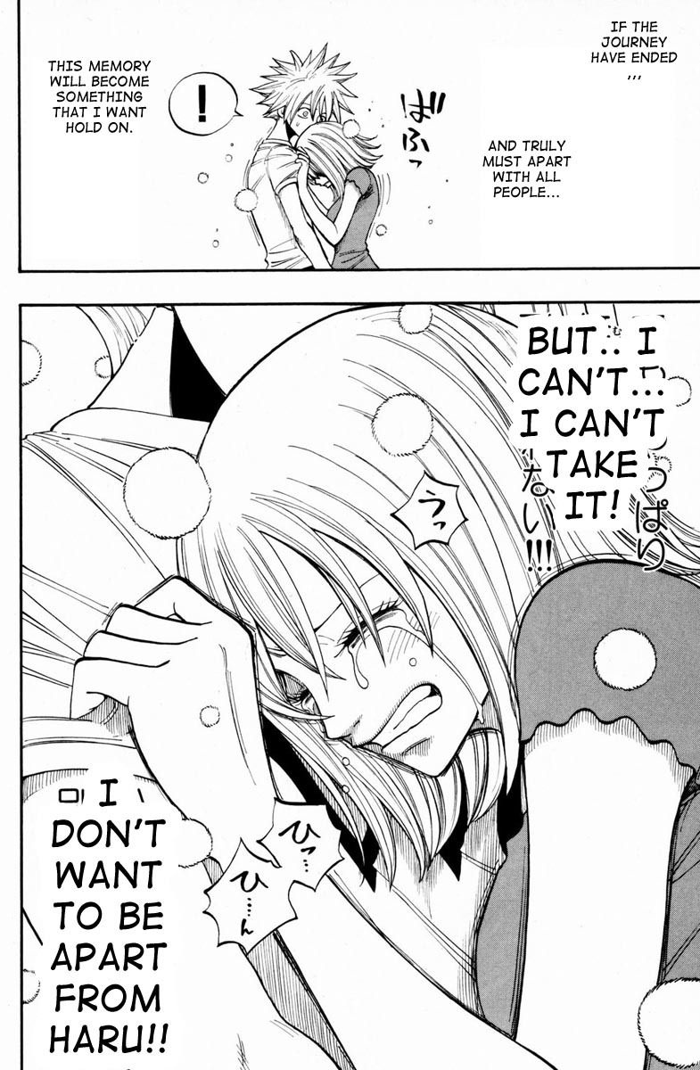Rave Master Chapter 246 page 15 - Chapter 246: Something to Hold