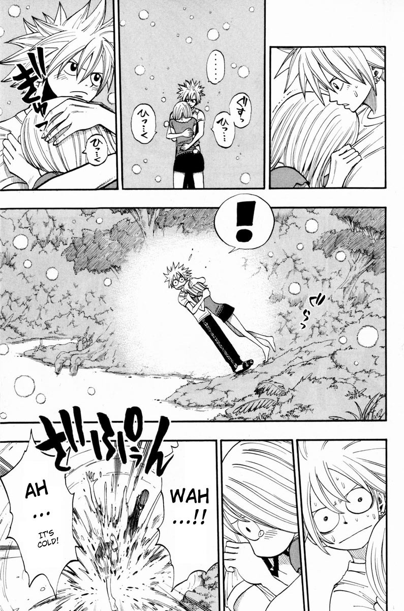 Rave Master Chapter 246 page 16 - Chapter 246: Something to Hold