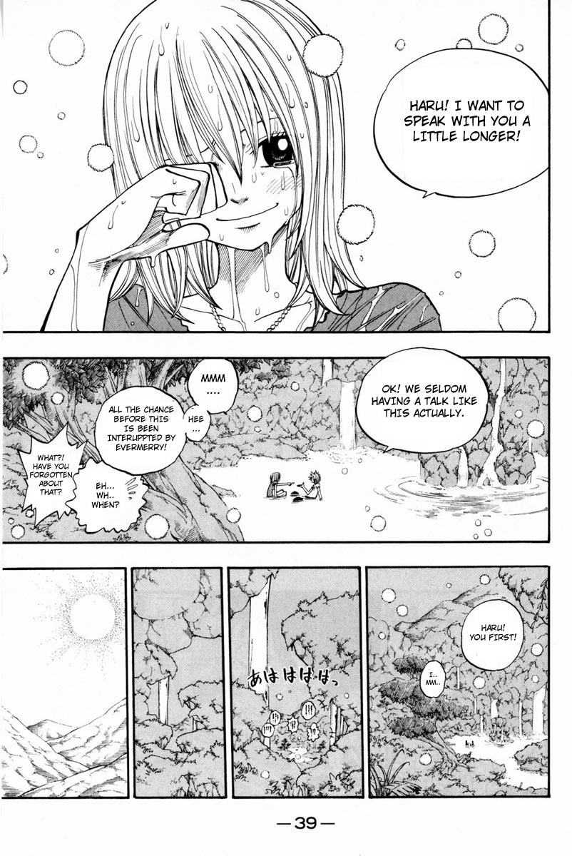 Rave Master Chapter 246 page 18 - Chapter 246: Something to Hold