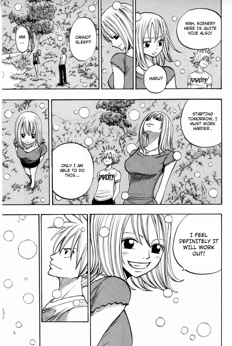 Rave Master Chapter 246 page 8 - Chapter 246: Something to Hold