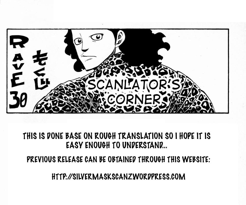 Rave Master Chapter 247 page 1 - Chapter 247: Return to Symphonia ...