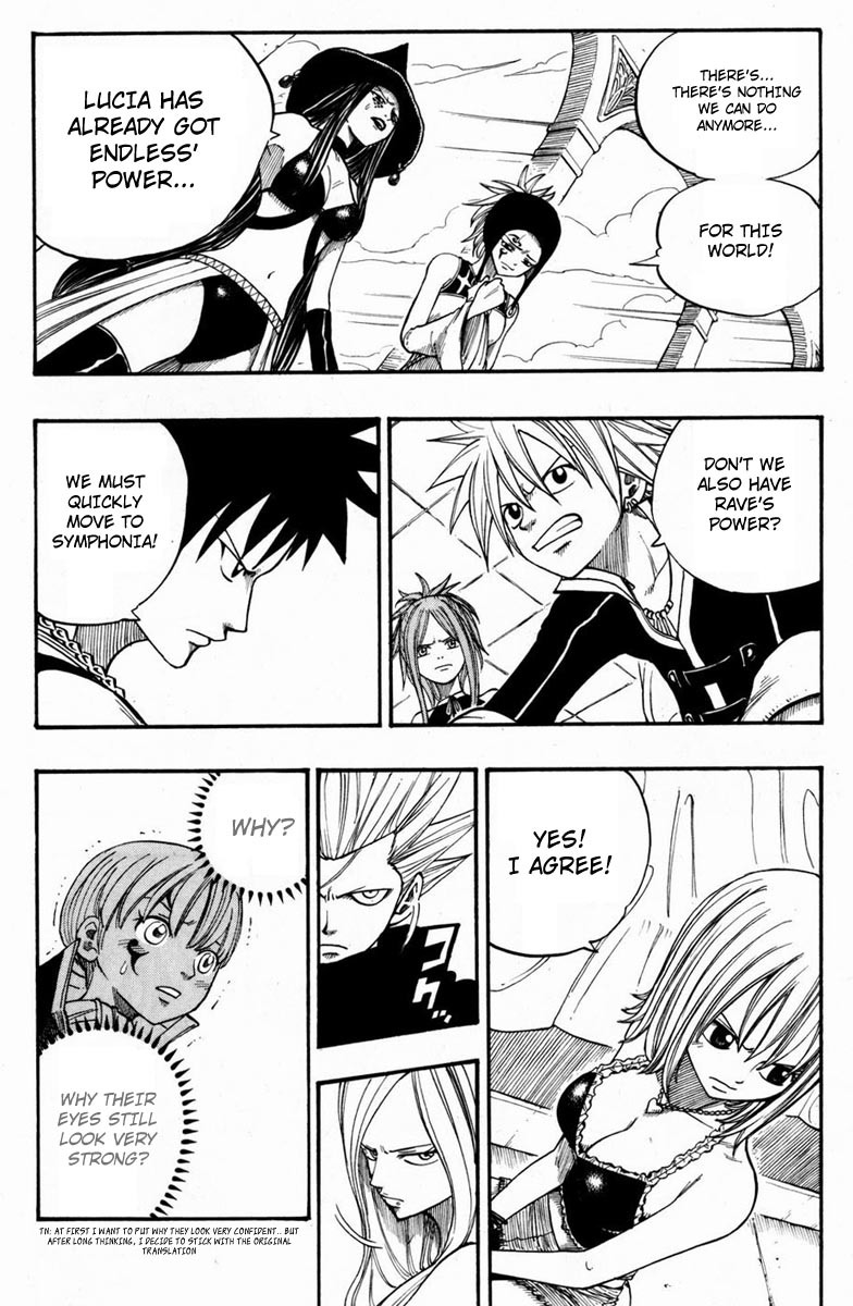 Rave Master Chapter 247 page 11 - Chapter 247: Return to Symphonia ...