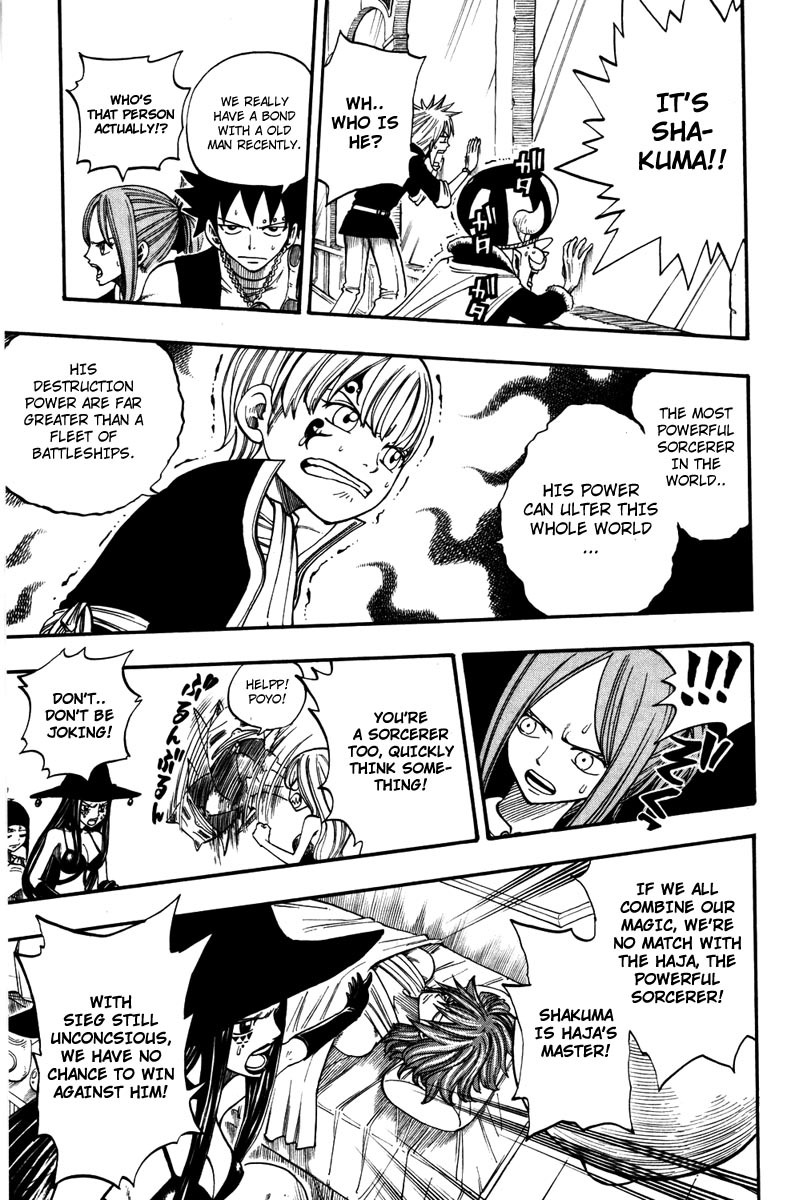 Rave Master Chapter 247 page 14 - Chapter 247: Return to Symphonia ...