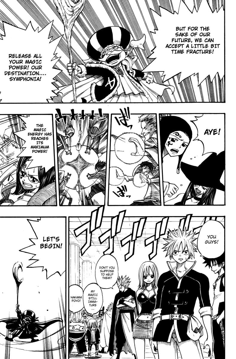 Rave Master Chapter 247 page 16 - Chapter 247: Return to Symphonia ...