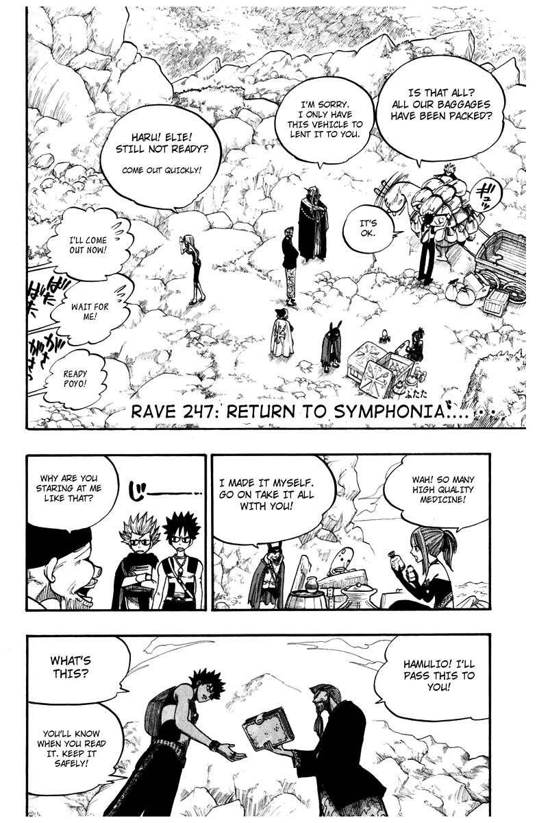 Rave Master Chapter 247 page 3 - Chapter 247: Return to Symphonia ...