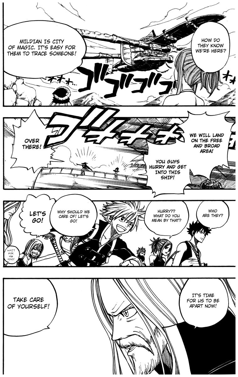 Rave Master Chapter 247 page 5 - Chapter 247: Return to Symphonia ...