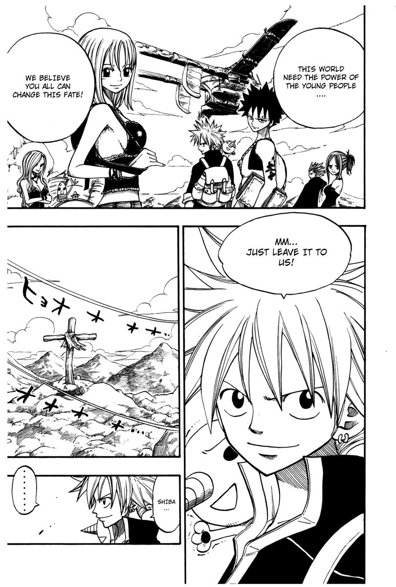 Rave Master Chapter 247 page 6 - Chapter 247: Return to Symphonia ...