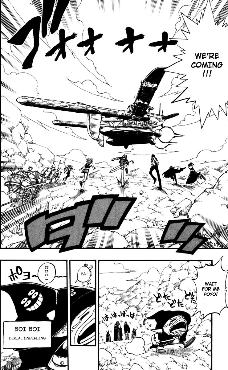 Rave Master Chapter 247 page 7 - Chapter 247: Return to Symphonia ...