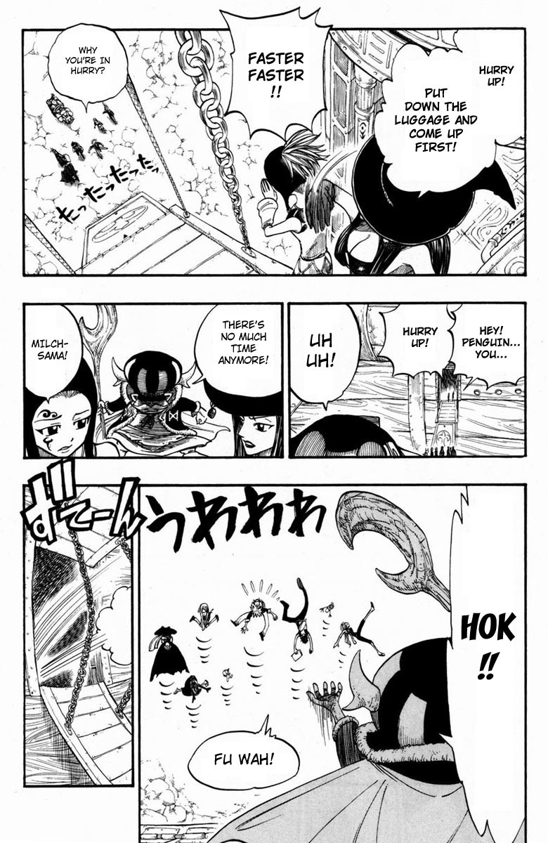 Rave Master Chapter 247 page 8 - Chapter 247: Return to Symphonia ...