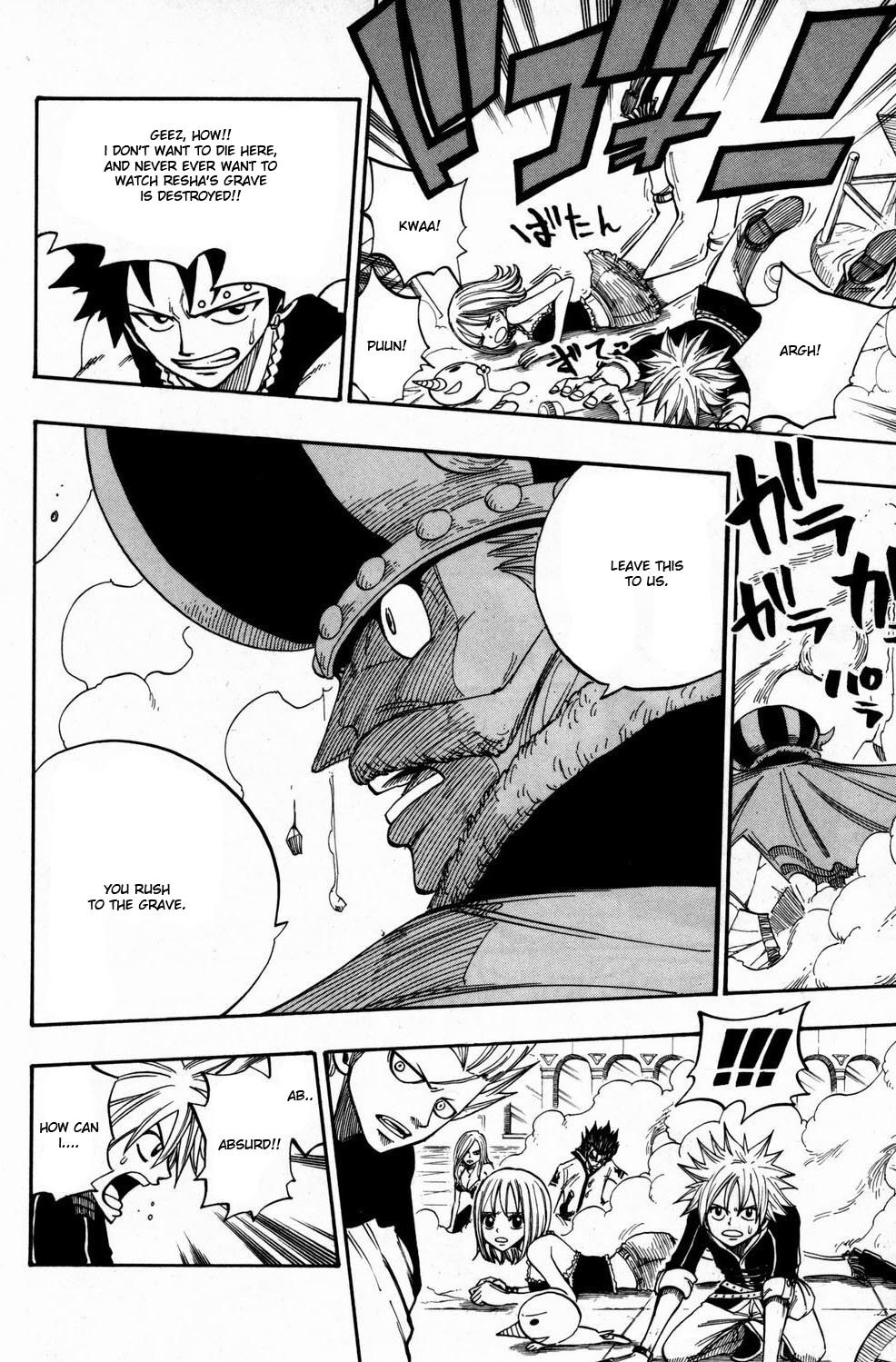 Rave Master Chapter 248 page 10 - Chapter 248: In The Promised Land
