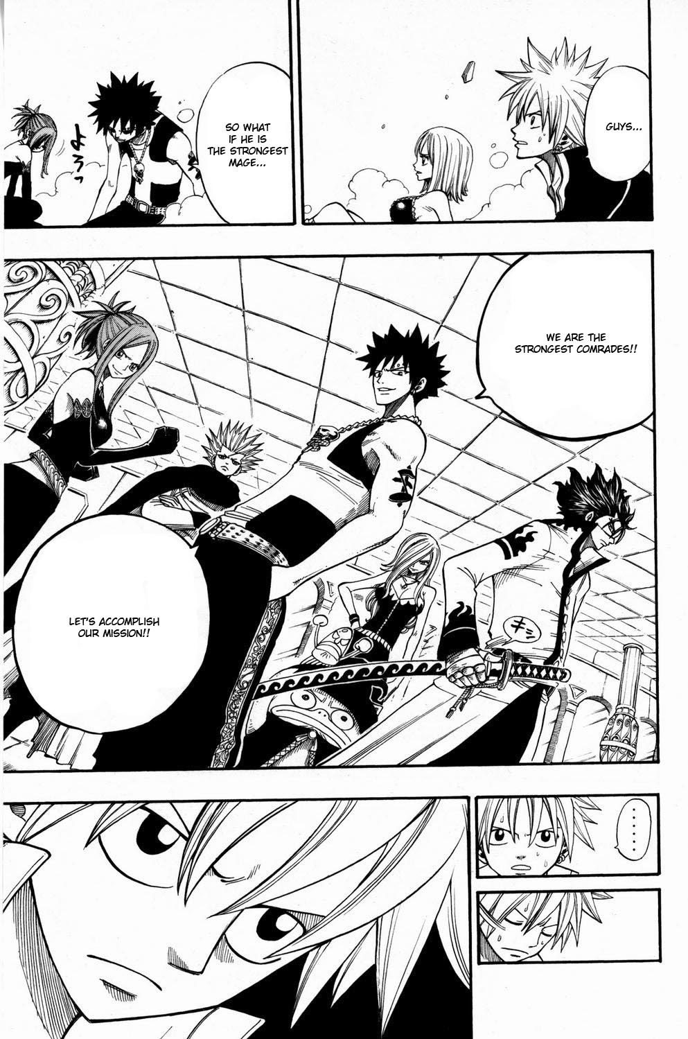 Rave Master Chapter 248 page 13 - Chapter 248: In The Promised Land