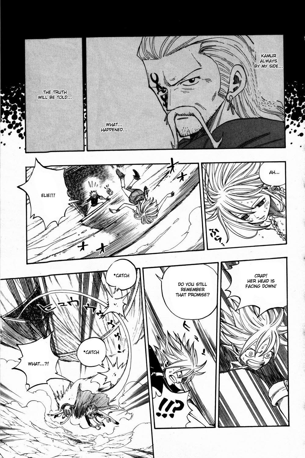 Rave Master Chapter 248 page 17 - Chapter 248: In The Promised Land