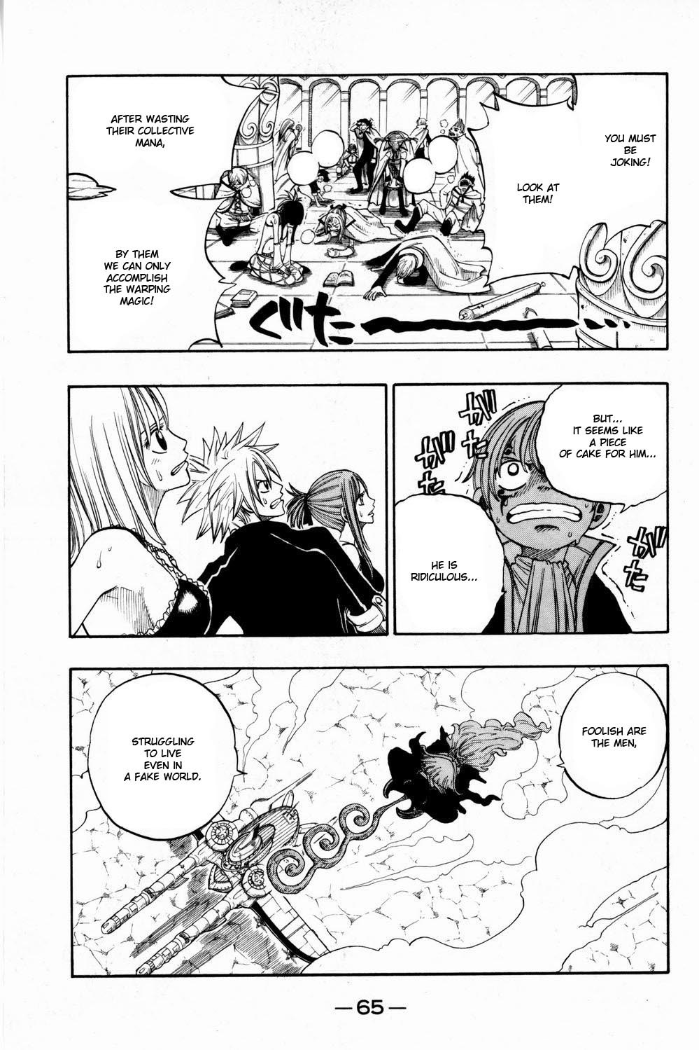 Rave Master Chapter 248 page 3 - Chapter 248: In The Promised Land