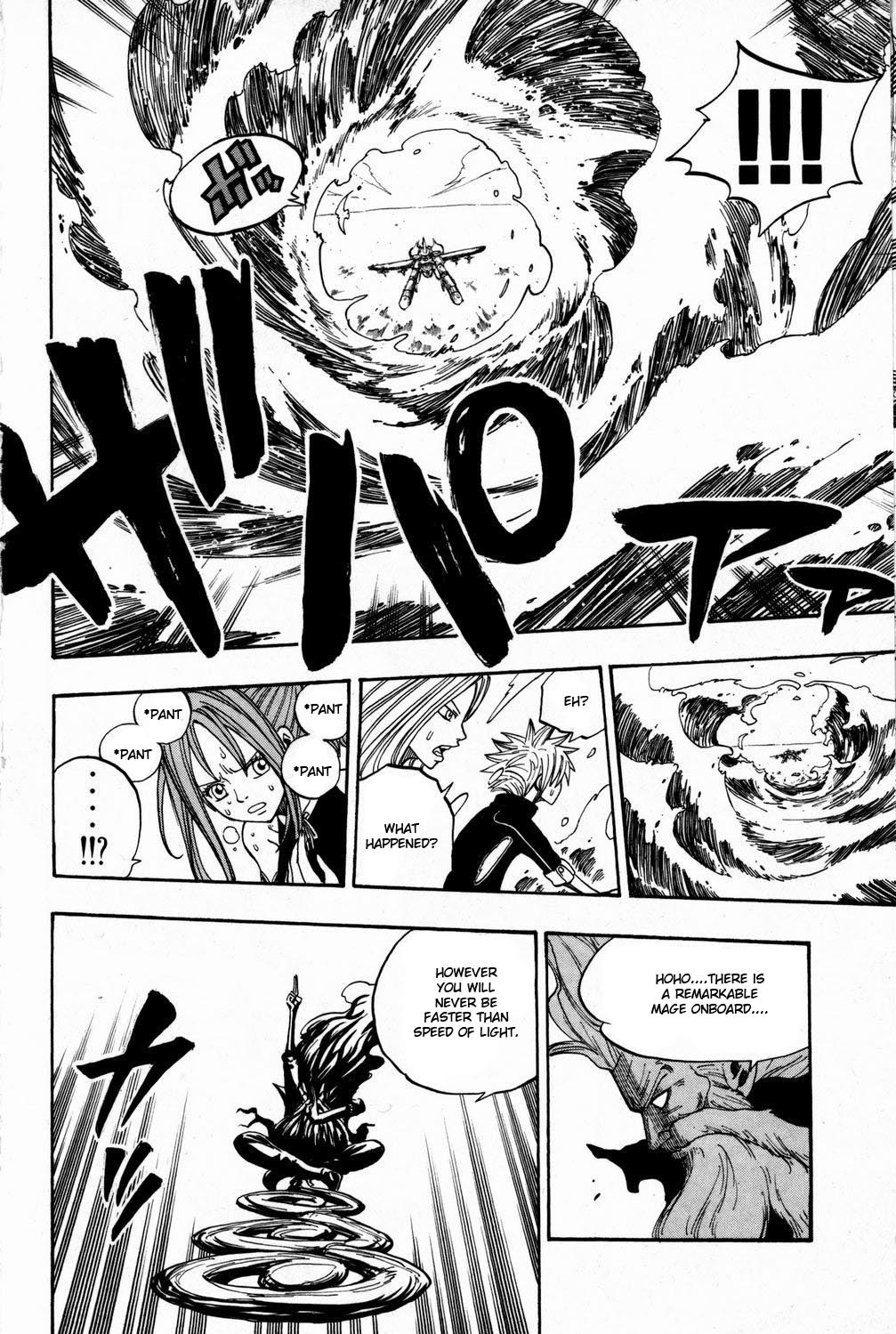 Rave Master Chapter 248 page 8 - Chapter 248: In The Promised Land