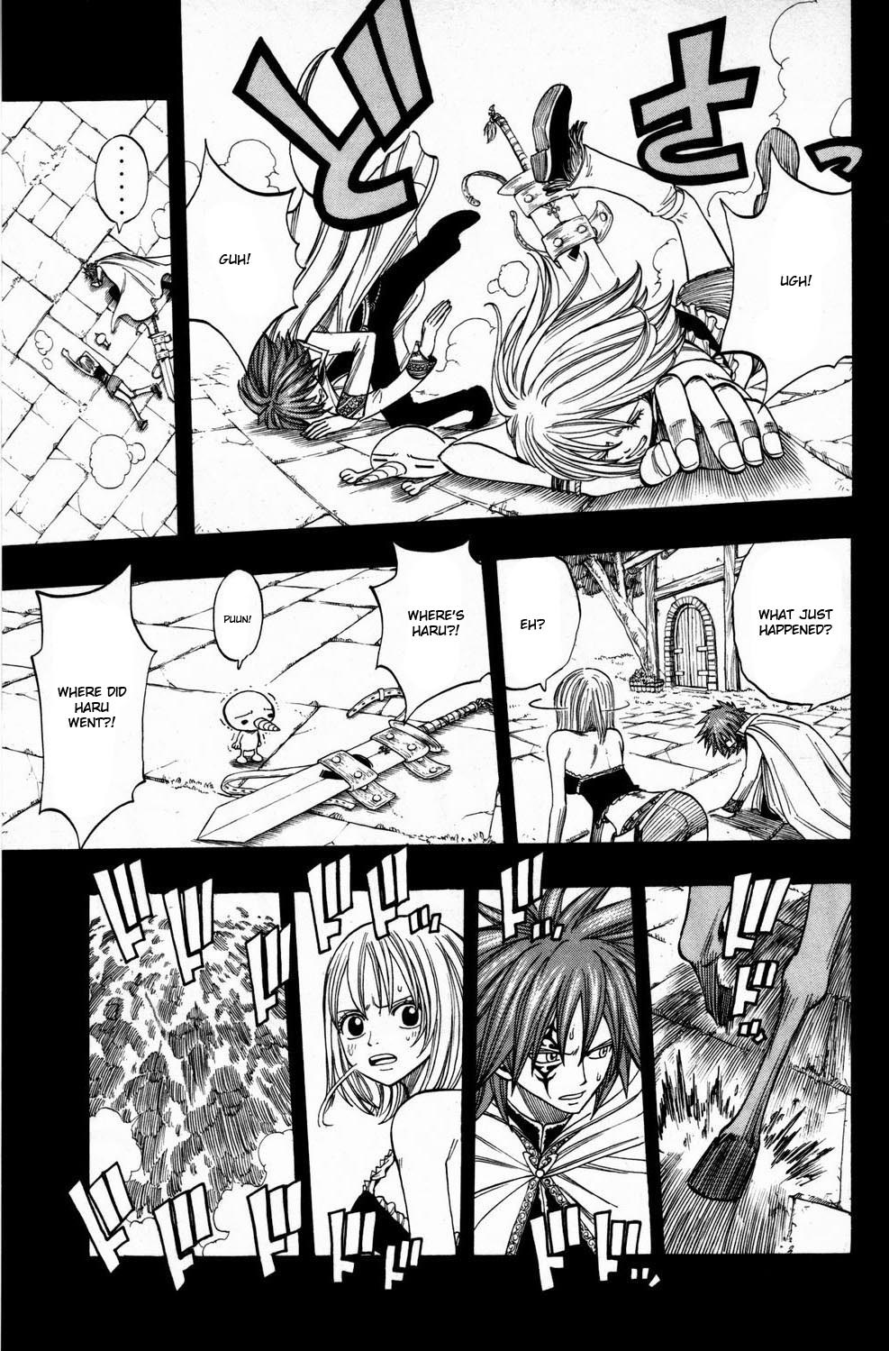 Rave Master Chapter 249 page 16 - Chapter 249: The Door to Elie...and the Truth