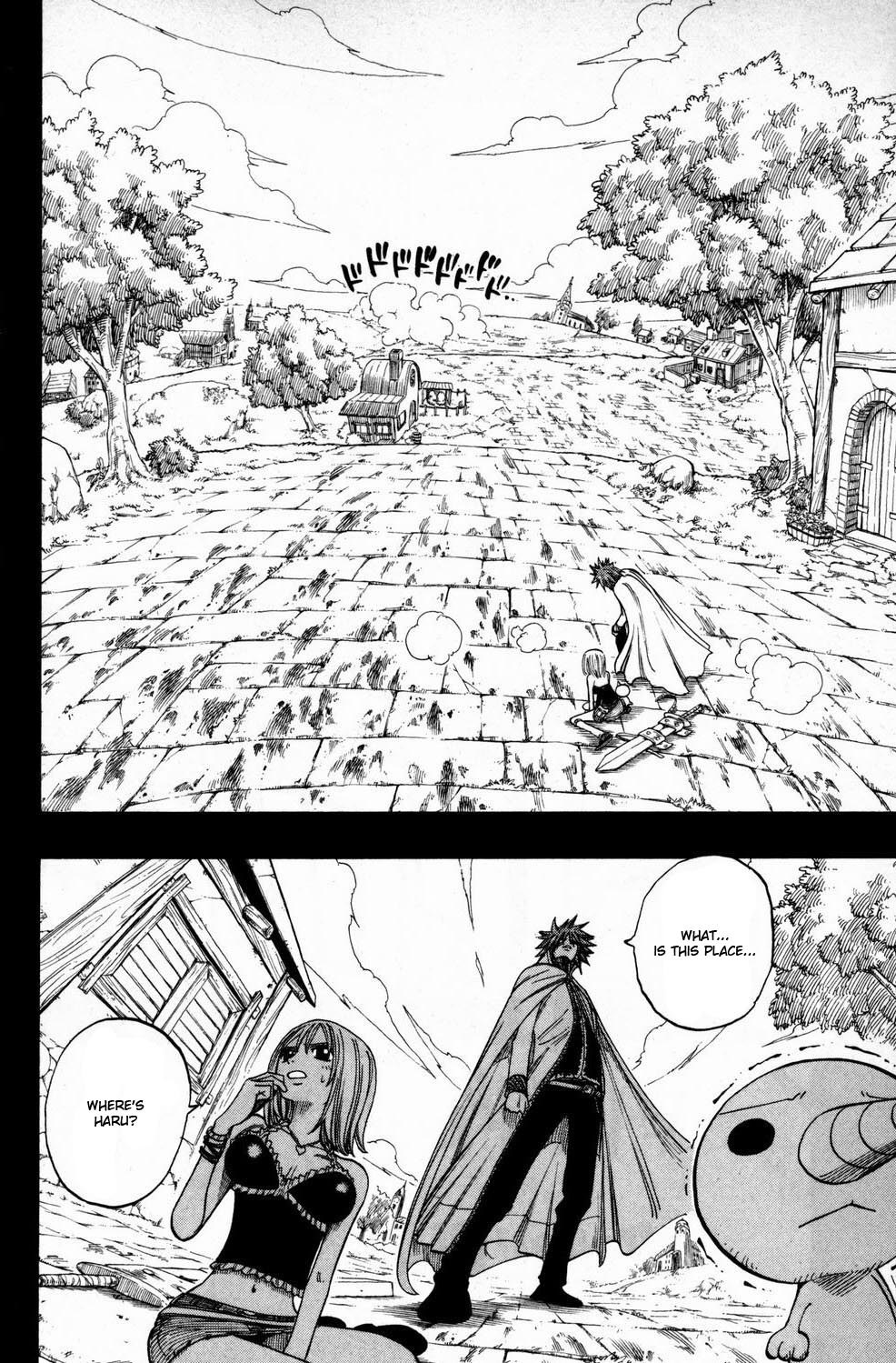 Rave Master Chapter 249 page 18 - Chapter 249: The Door to Elie...and the Truth