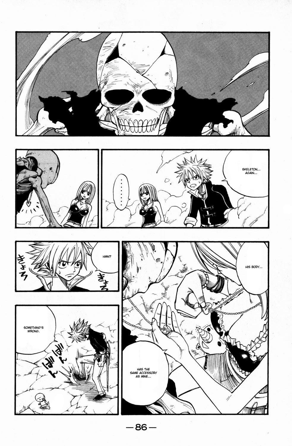 Rave Master Chapter 249 page 4 - Chapter 249: The Door to Elie...and the Truth