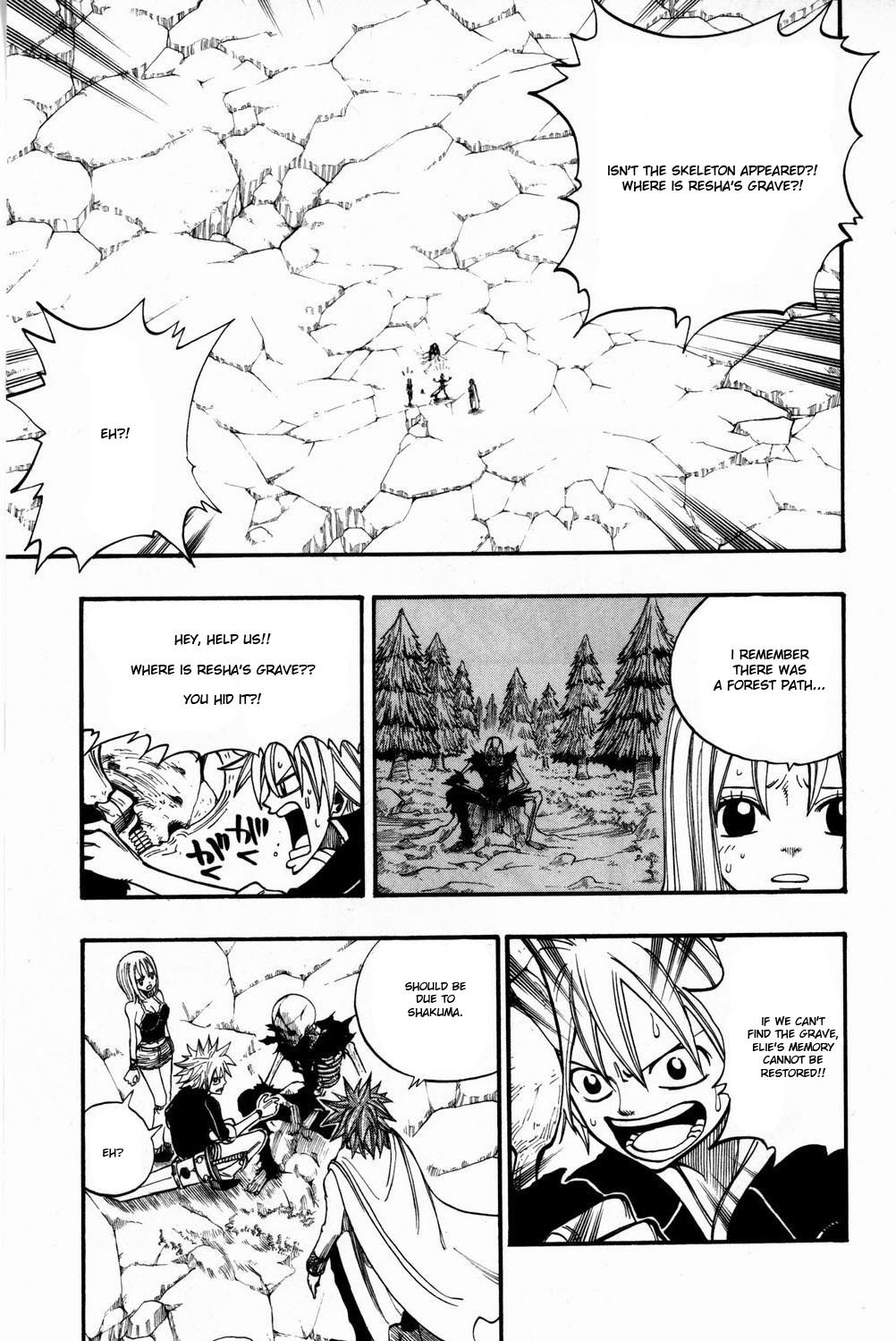 Rave Master Chapter 249 page 5 - Chapter 249: The Door to Elie...and the Truth
