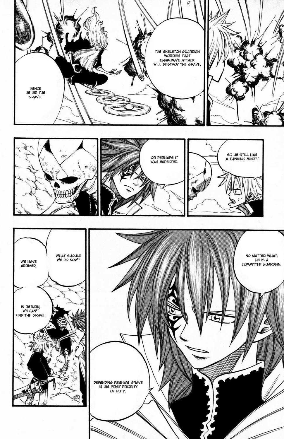 Rave Master Chapter 249 page 6 - Chapter 249: The Door to Elie...and the Truth