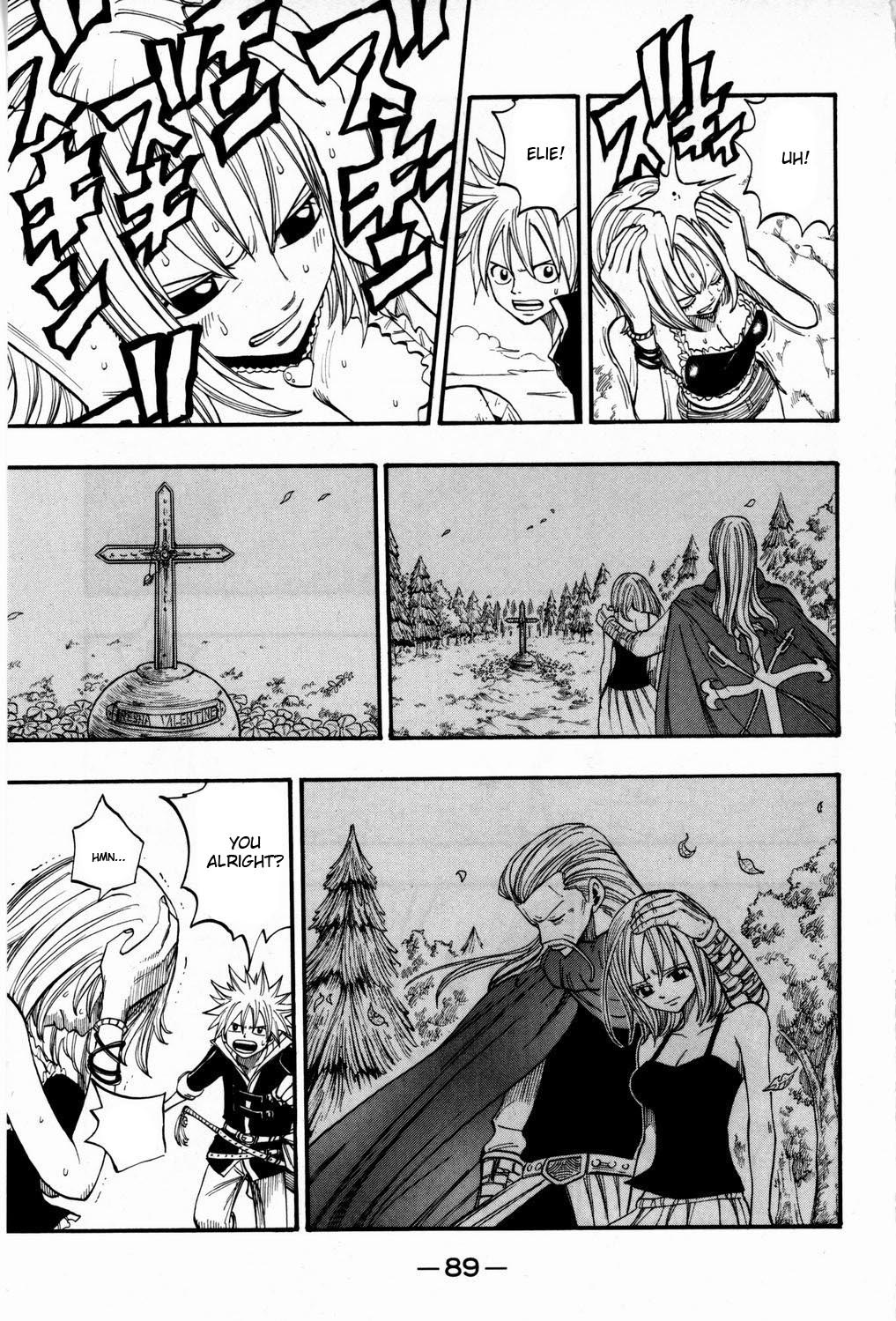 Rave Master Chapter 249 page 7 - Chapter 249: The Door to Elie...and the Truth