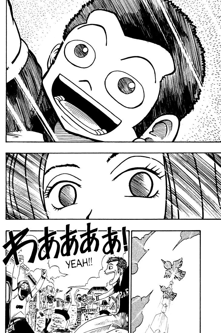 Rave Master Chapter 25 page 12 - Chapter 25