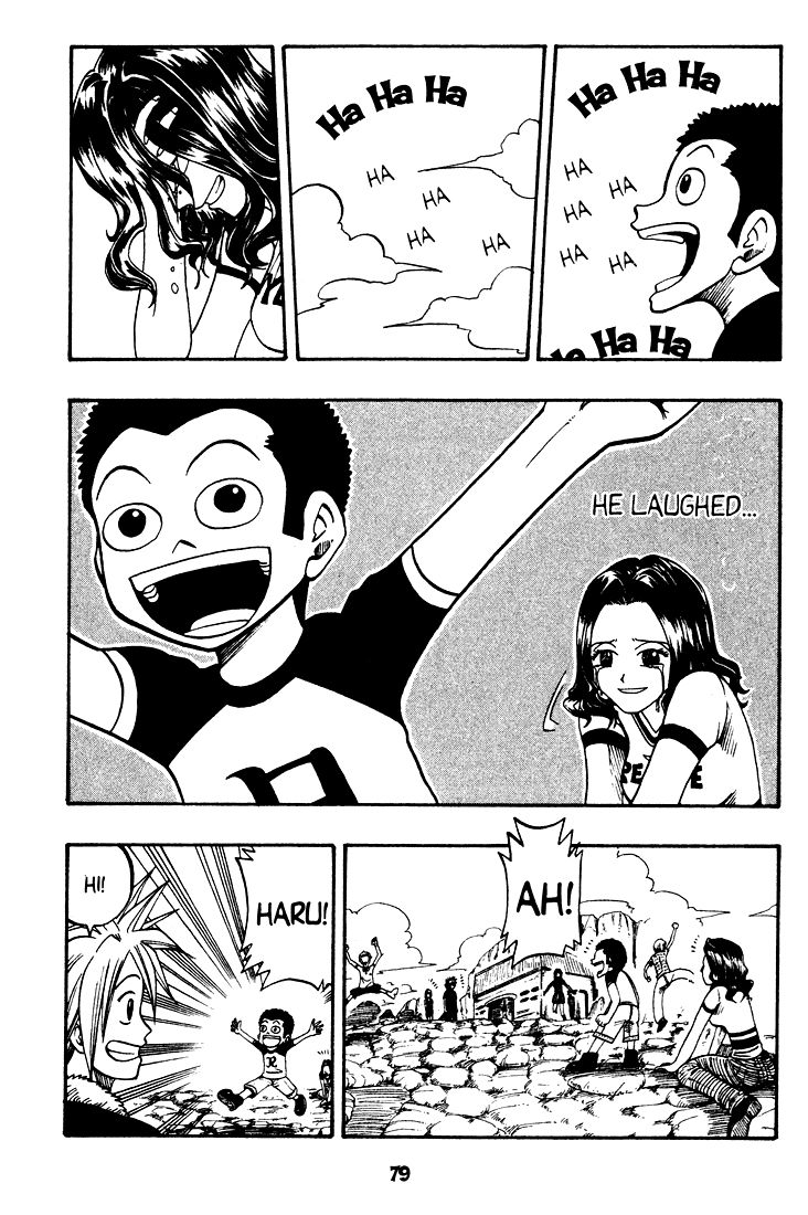 Rave Master Chapter 25 page 13 - Chapter 25