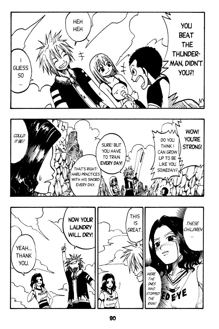 Rave Master Chapter 25 page 14 - Chapter 25