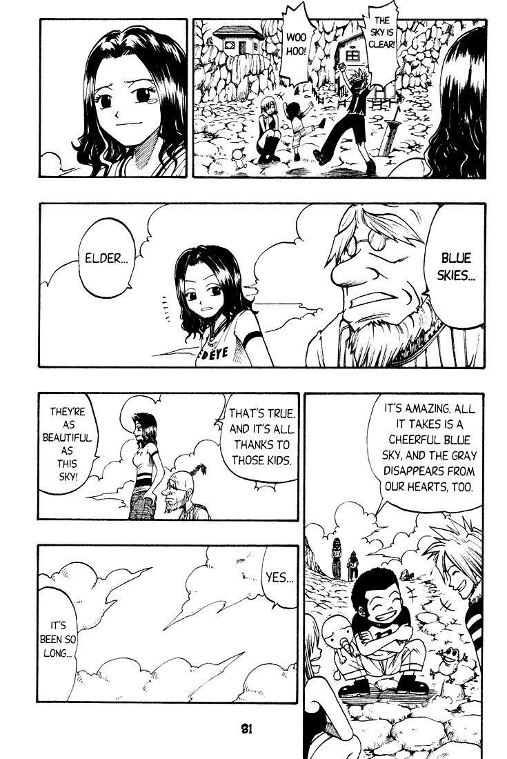 Rave Master Chapter 25 page 15 - Chapter 25