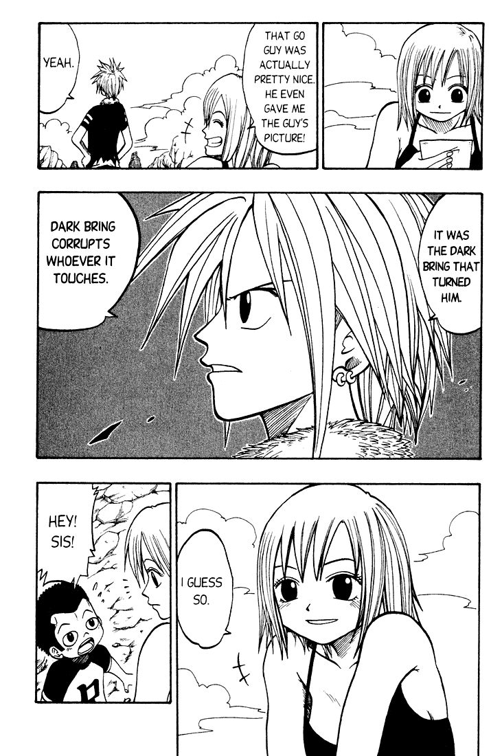 Rave Master Chapter 25 page 18 - Chapter 25
